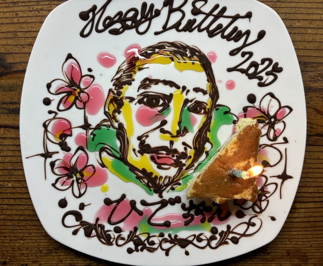 お誕生日おめでとう